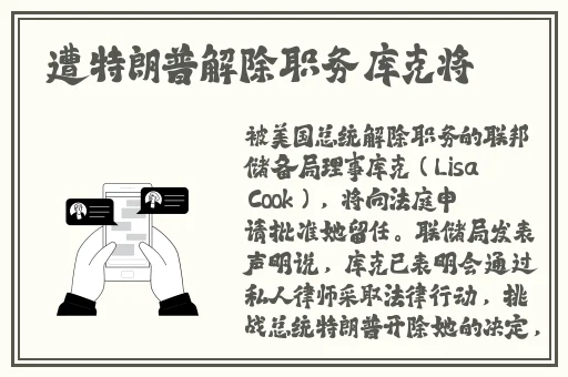 Zoomkool牧场视频猪
